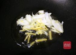  花菇片炒猪内脊的做法图解5