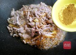  花菇片炒猪内脊的做法图解9