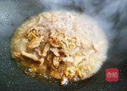  花菇片炒猪内脊的做法图解11
