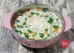 鲳鱼蛋黄面线 (宝宝辅食）的做法图解10