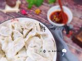 猪肉蒜苗水饺