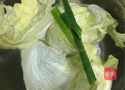 粤式－生菜粥的做法图解2