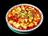 麻婆豆腐