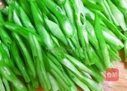 四季豆煎蛋的做法图解1