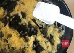 懒人紫菜蛋花汤的做法图解5
