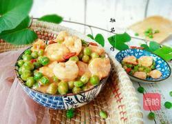 豌豆炒虾仁的做法图解9