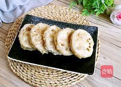 炸藕盒的做法图解15