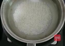 鱼泥蔬菜粥 (宝宝辅食）的做法图解2