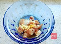 河北菠萝咕噜肉的做法图解1