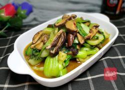 香菇酱青菜的做法图解9