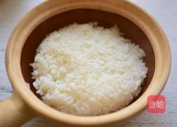 煲仔饭（简易版）的做法图解7