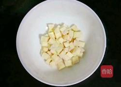 健脾养胃粥 (宝宝辅食）的做法图解3