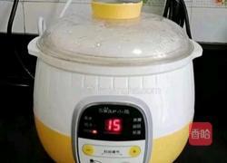 健脾养胃粥 (宝宝辅食）的做法图解7