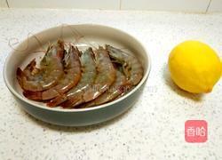 河北柠檬虾的做法图解1
