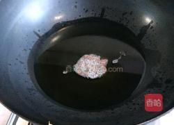 北京特色#猪肉白萝卜包子的做法图解11