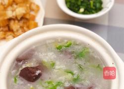 粤式－猪红生菜粥的做法图解10