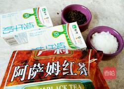 阿萨姆奶茶的做法图解1