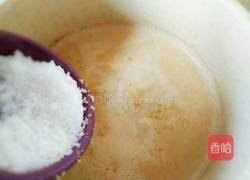 阿萨姆奶茶的做法图解7