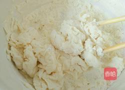 茼蒿虾仁水饺的做法图解1