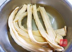 鸡蛋炒腐竹的做法图解2