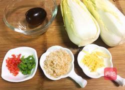 粤式-上汤娃娃菜的做法图解1
