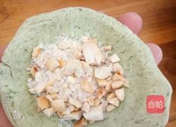 田艾糍的做法图解11