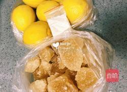 自制川贝柠檬膏的做法图解1