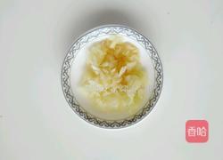 蒜泥万年青的做法图解5