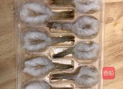 香煎虾尾的做法图解1
