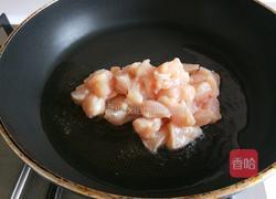 麻辣鸡丁的做法图解6