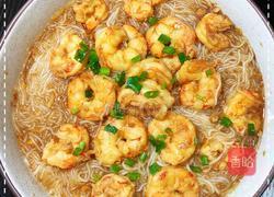 蒜蓉粉丝虾仁（虾仁粉丝煲）的做法图解8