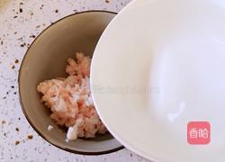血肠的做法图解6