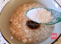 血肠的做法图解10