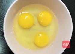 香油蒸蛋的做法图解1