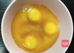 香油蒸蛋的做法图解3