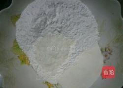 青花瓷米粉蒸糕的做法图解2