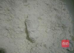 青花瓷米粉蒸糕的做法图解4