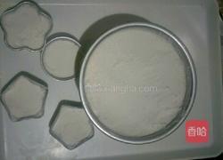 青花瓷米粉蒸糕的做法图解7