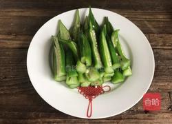 剁椒蒜蓉秋葵的做法图解6