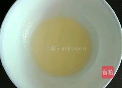 双米小黄粥 (宝宝辅食）的做法图解7