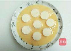 豆腐虾仁蒸水蛋的做法图解7