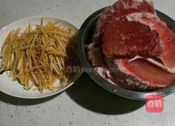 蜂蜜柚子茶的做法图解6