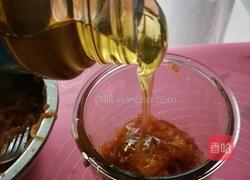 蜂蜜柚子茶的做法图解10