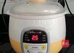 茭白小米粥 (宝宝辅食）的做法图解7