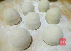 荞麦豆香杂粮馒头的做法图解5