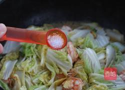 大白菜炒虾仁的做法图解7