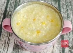 茭白小米粥 (宝宝辅食）的做法图解8