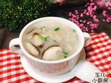 粤式-香菇瘦肉粥