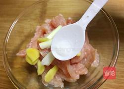 粤式-香菇瘦肉粥的做法图解6