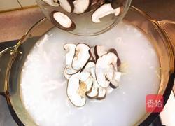 粤式-香菇瘦肉粥的做法图解12